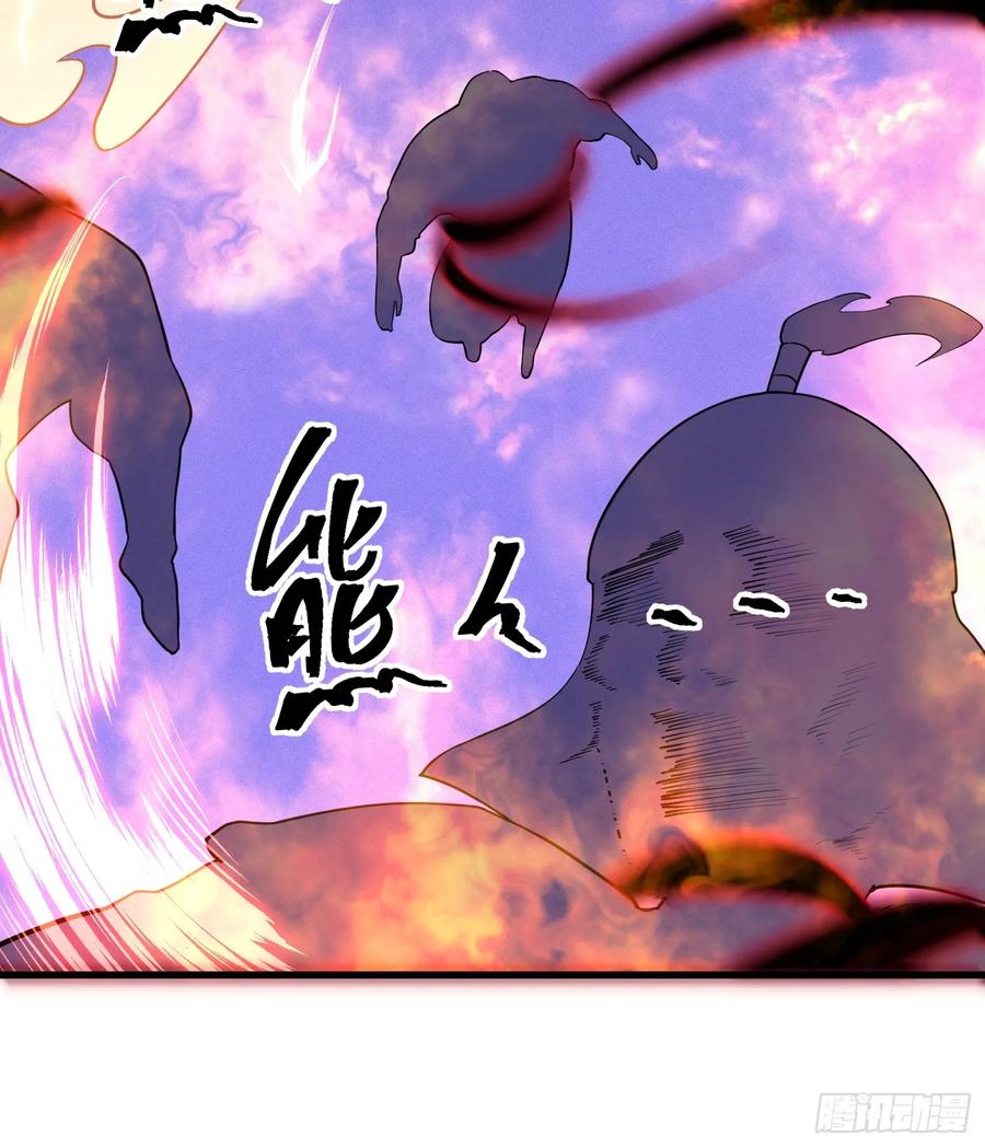 The Descent of the Spiritual Deity Ch.28 p32