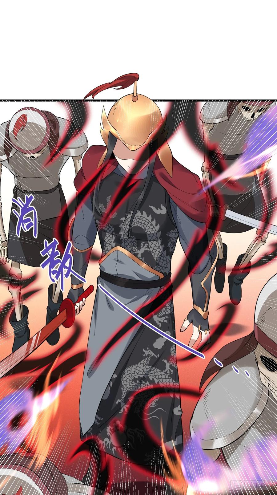 The Descent of the Spiritual Deity Ch.28 p33