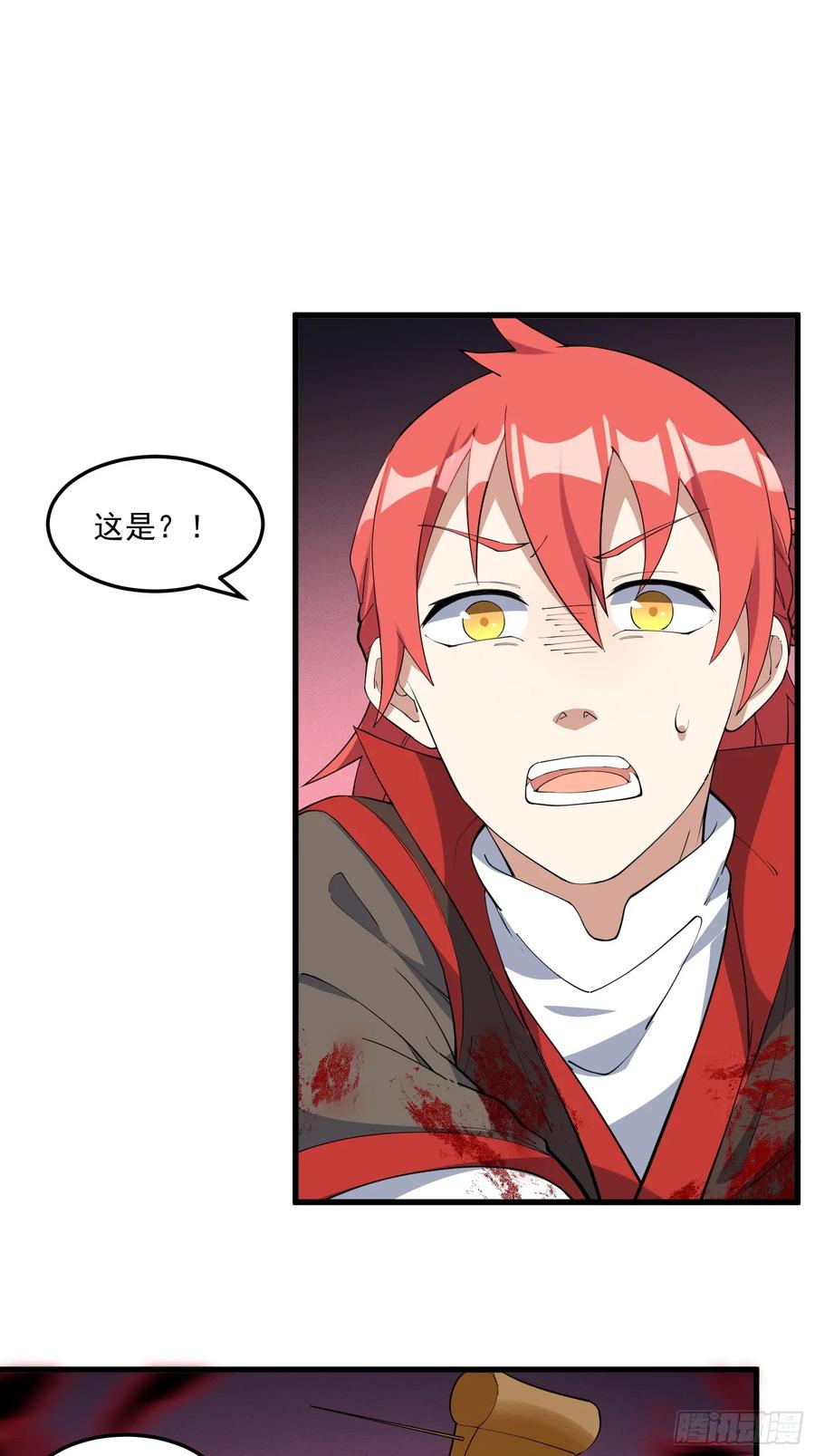 The Descent of the Spiritual Deity Ch.28 p9