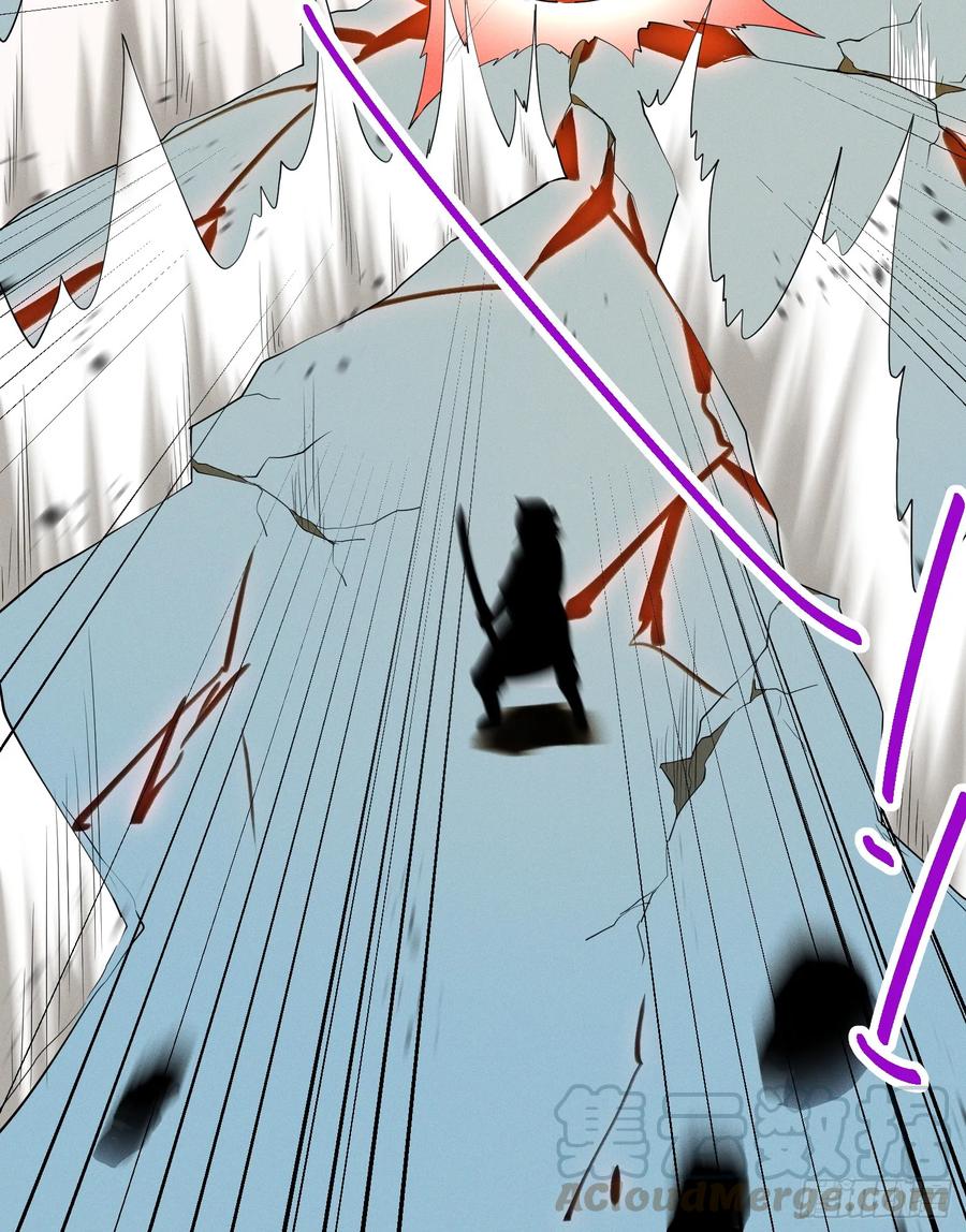 The Descent of the Spiritual Deity Ch.29 p29