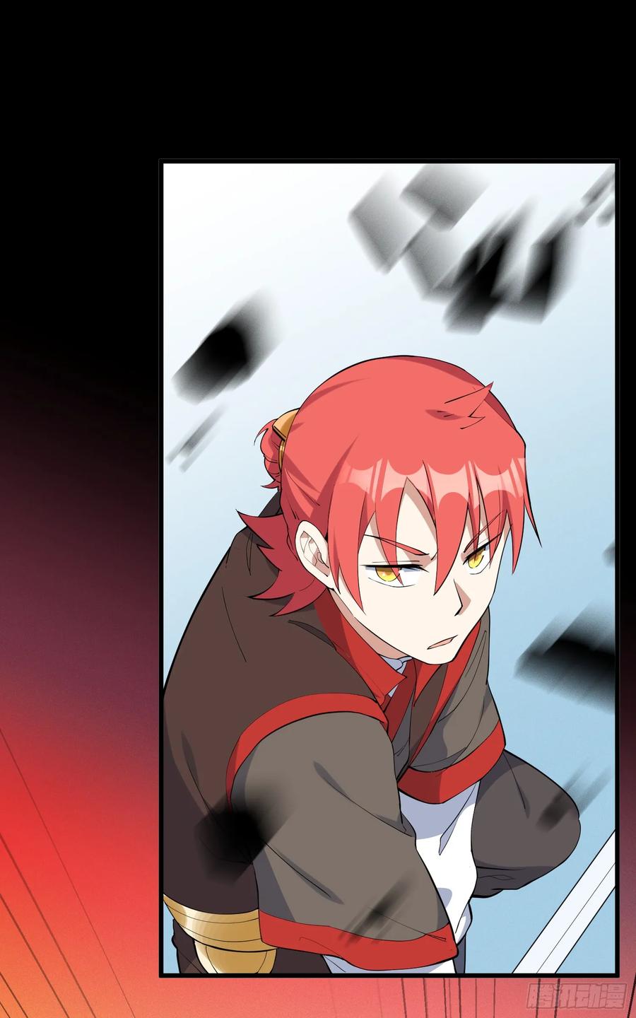The Descent of the Spiritual Deity Ch.29 p30