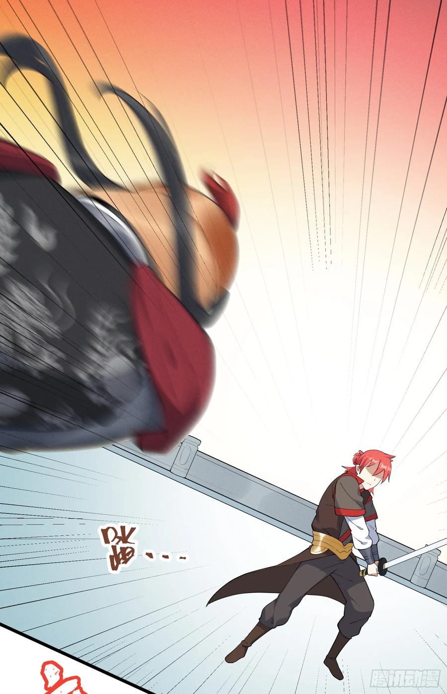 The Descent of the Spiritual Deity Ch.29 p31