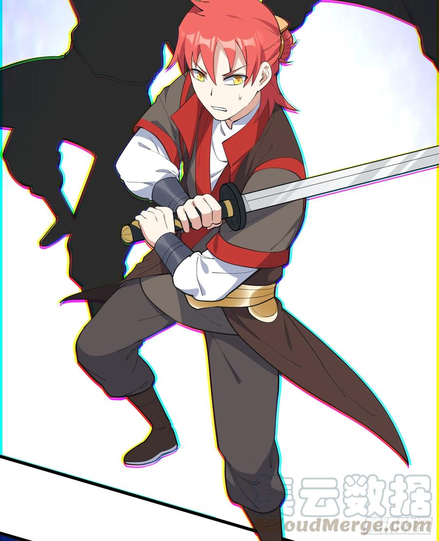 The Descent of the Spiritual Deity Ch.29 p41