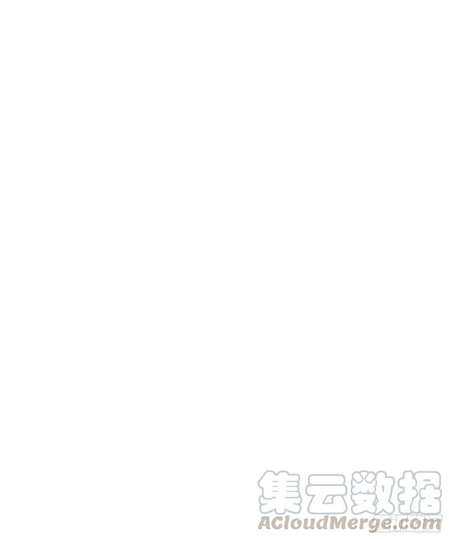 The Descent of the Spiritual Deity Ch.29 p49