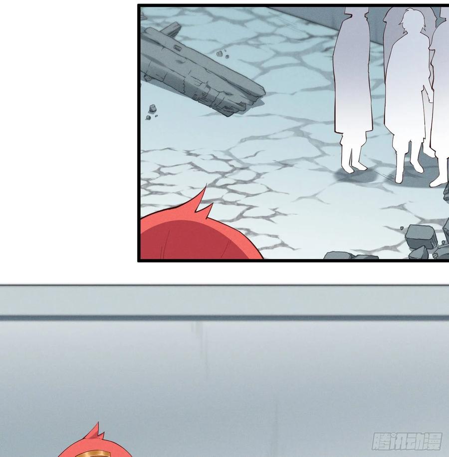 The Descent of the Spiritual Deity Ch.30 p21