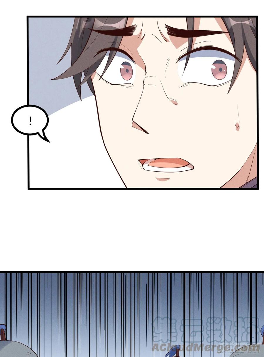 The Descent of the Spiritual Deity Ch.30 p28