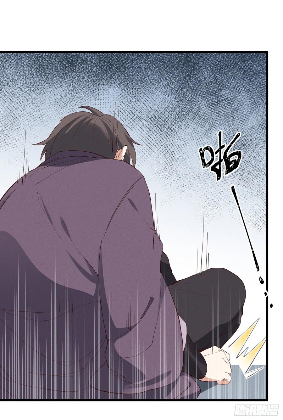 The Descent of the Spiritual Deity Ch.30 p30