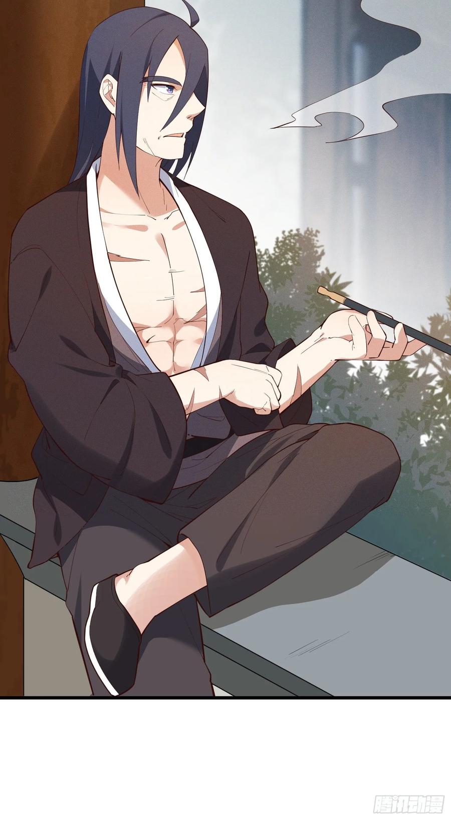 The Descent of the Spiritual Deity Ch.30 p42