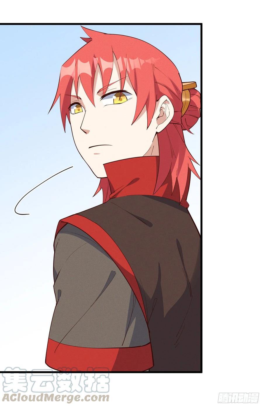 The Descent of the Spiritual Deity Ch.30 p7