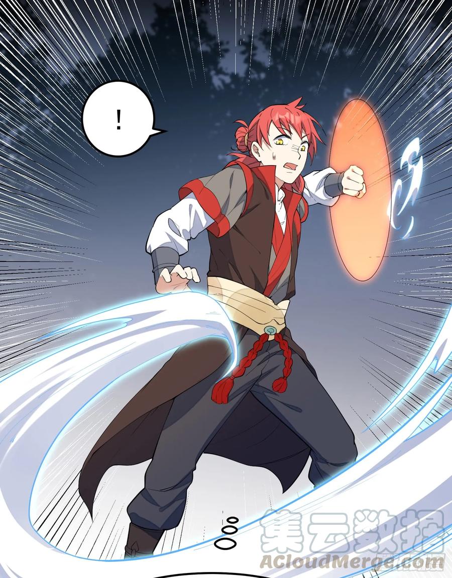 The Descent of the Spiritual Deity Ch.8 p33