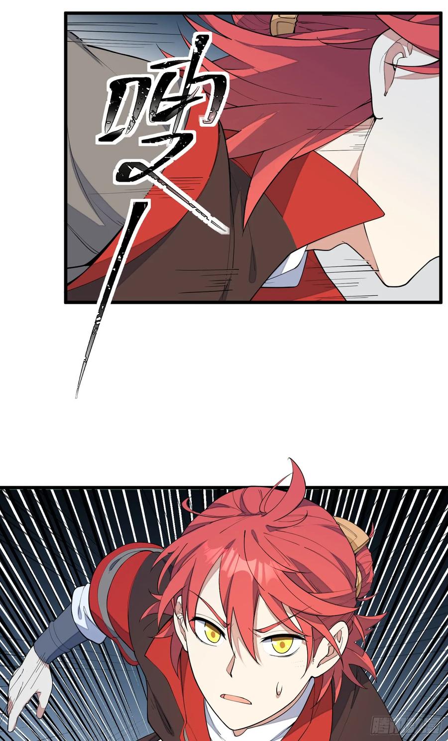 The Descent of the Spiritual Deity Ch.8 p39