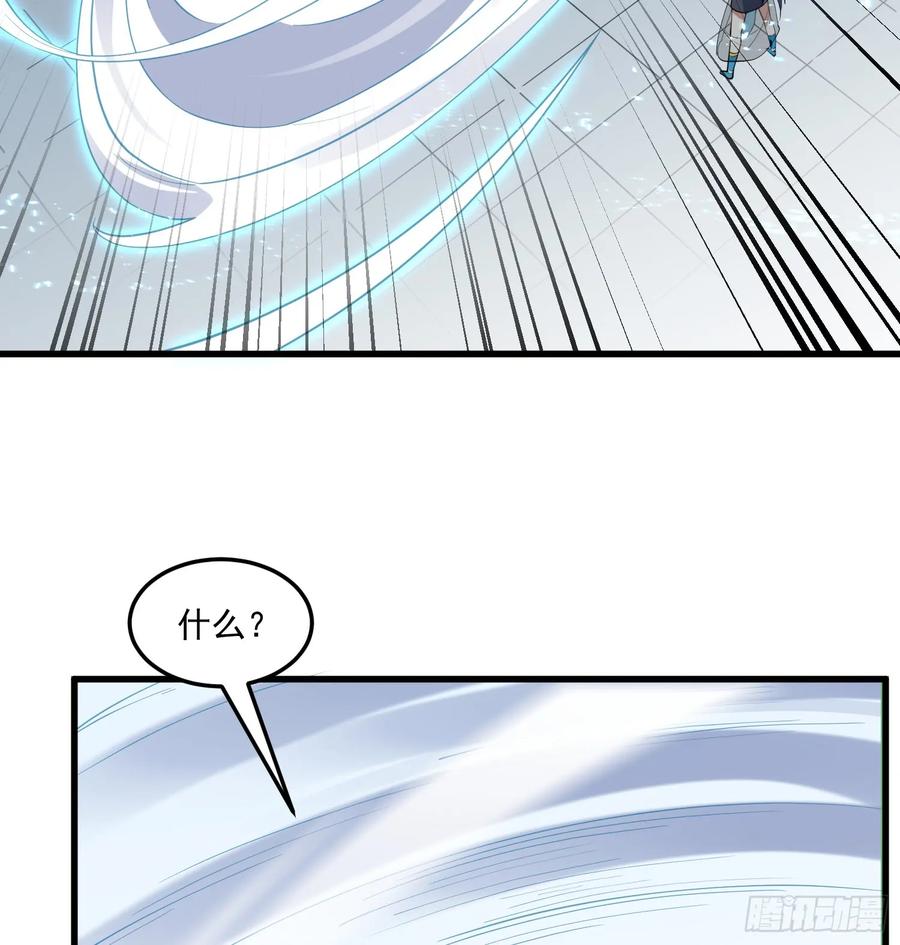 The Descent of the Spiritual Deity Ch.8 p43