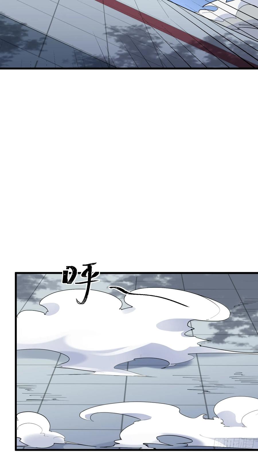 The Descent of the Spiritual Deity Ch.8 p52