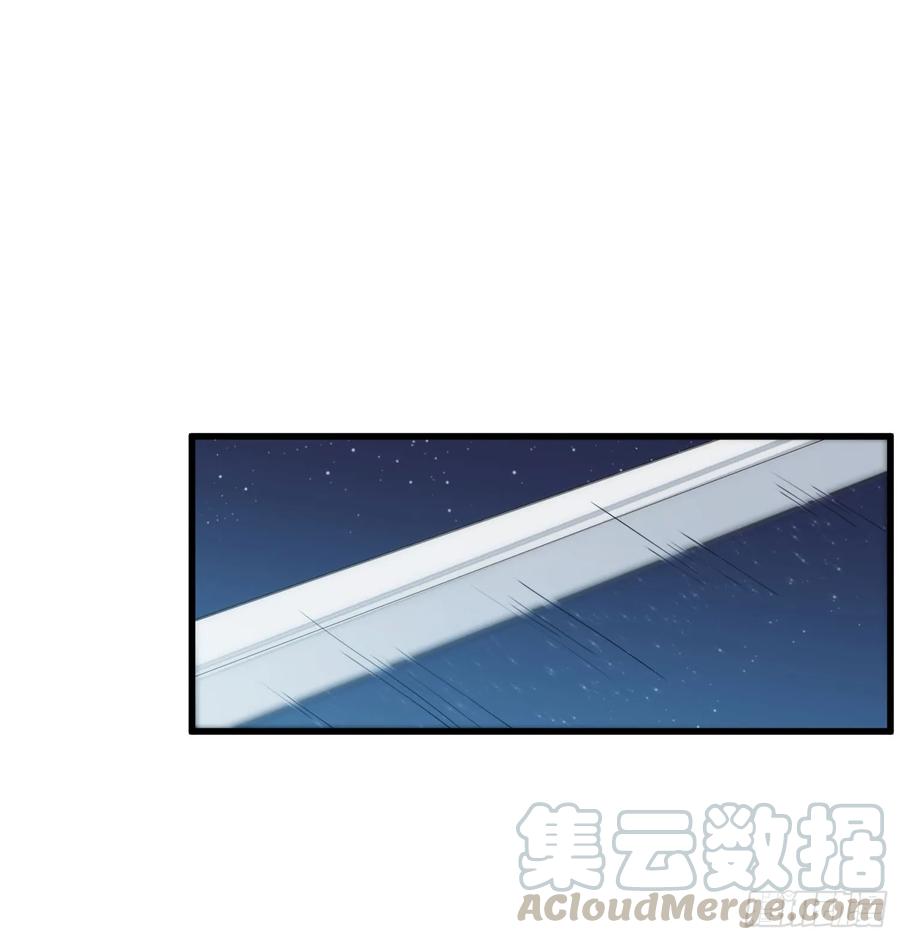 The Descent of the Spiritual Deity Ch.9 p1