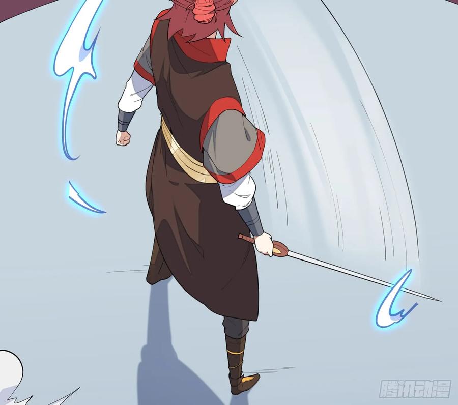 The Descent of the Spiritual Deity Ch.9 p11