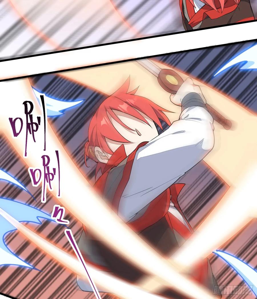 The Descent of the Spiritual Deity Ch.9 p15