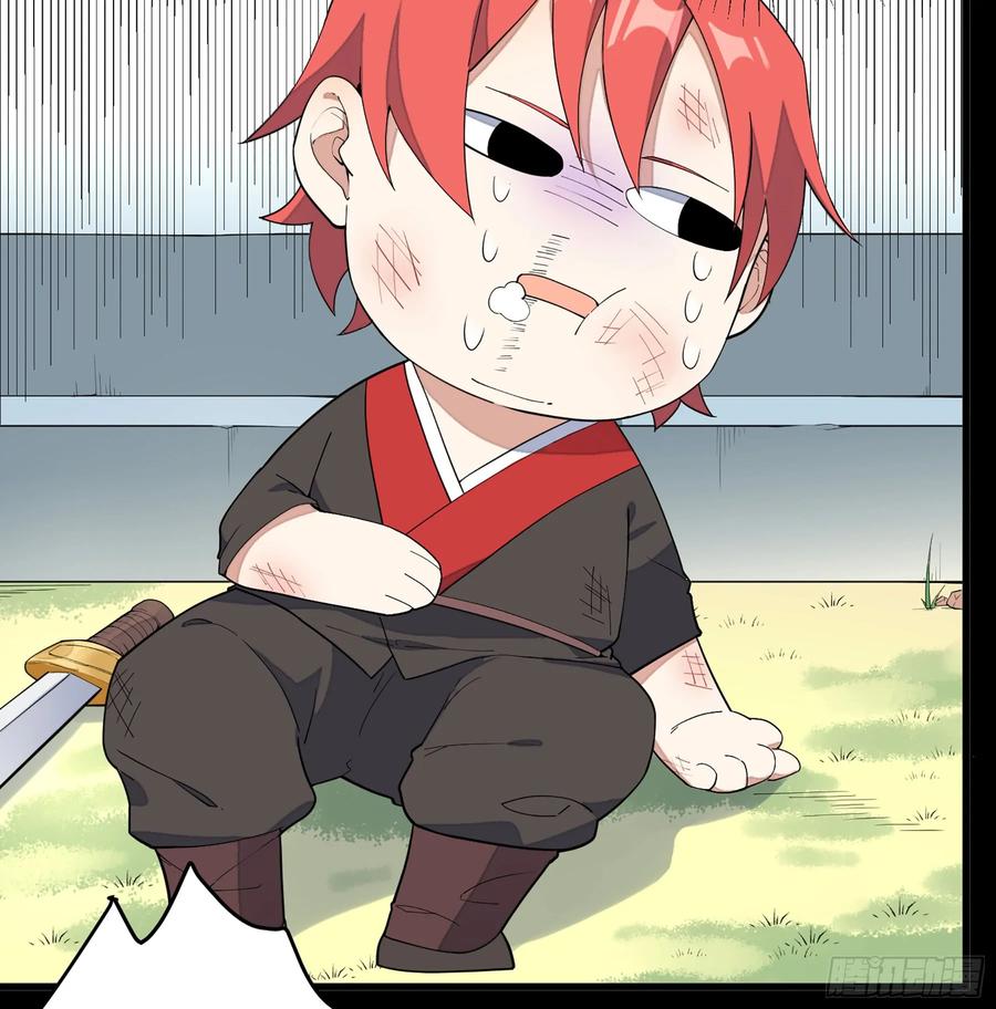 The Descent of the Spiritual Deity Ch.9 p35
