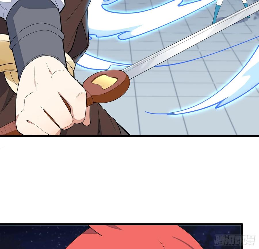 The Descent of the Spiritual Deity Ch.9 p44