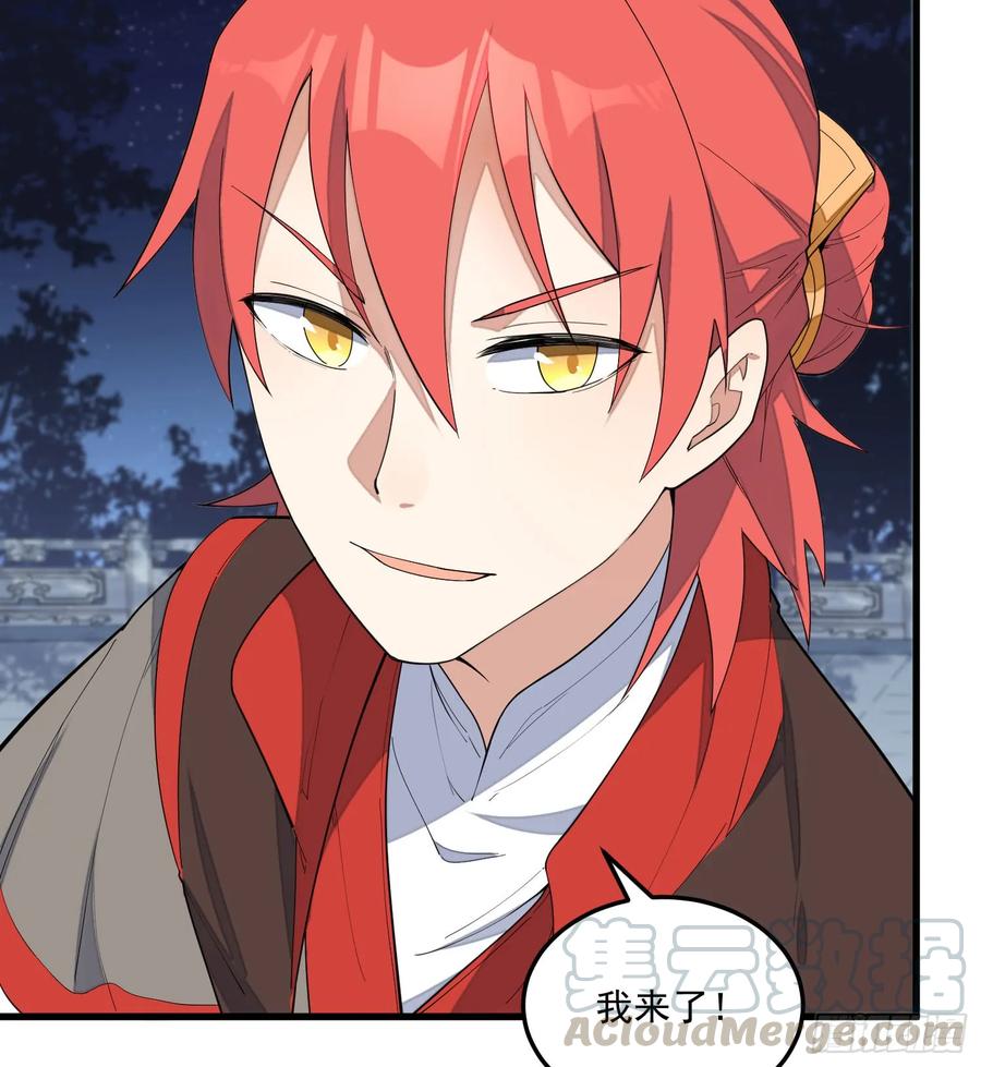 The Descent of the Spiritual Deity Ch.9 p45