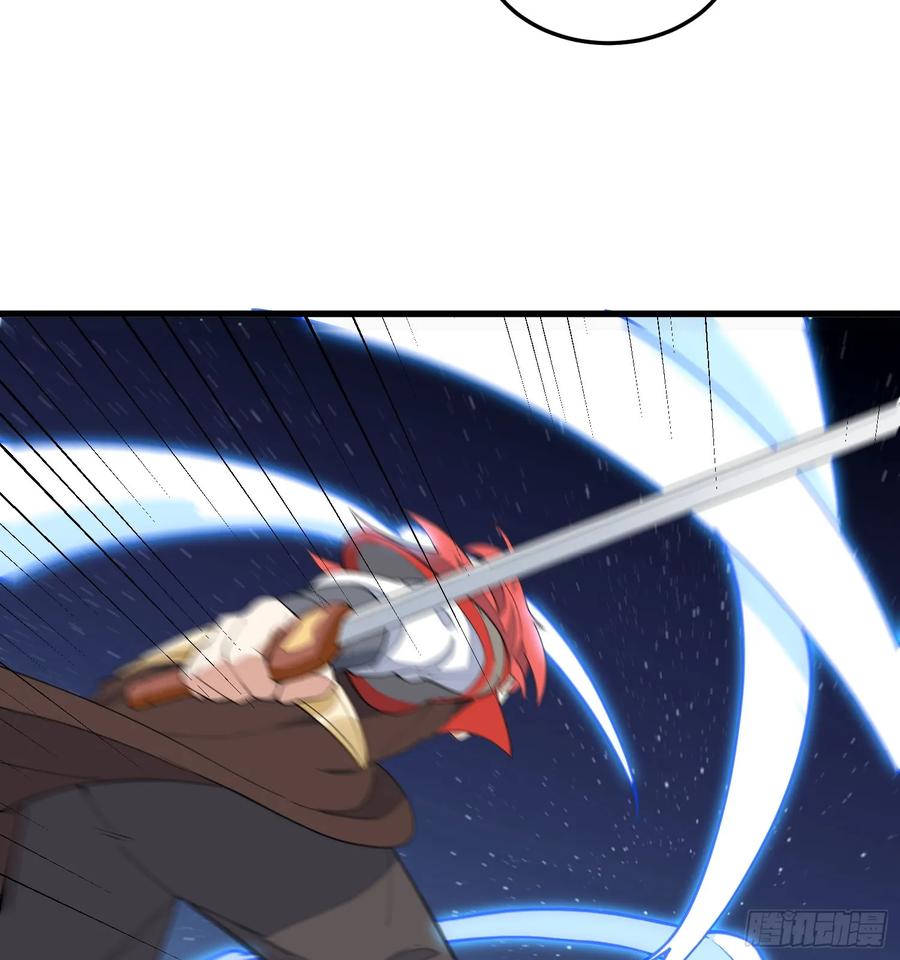 The Descent of the Spiritual Deity Ch.9 p46