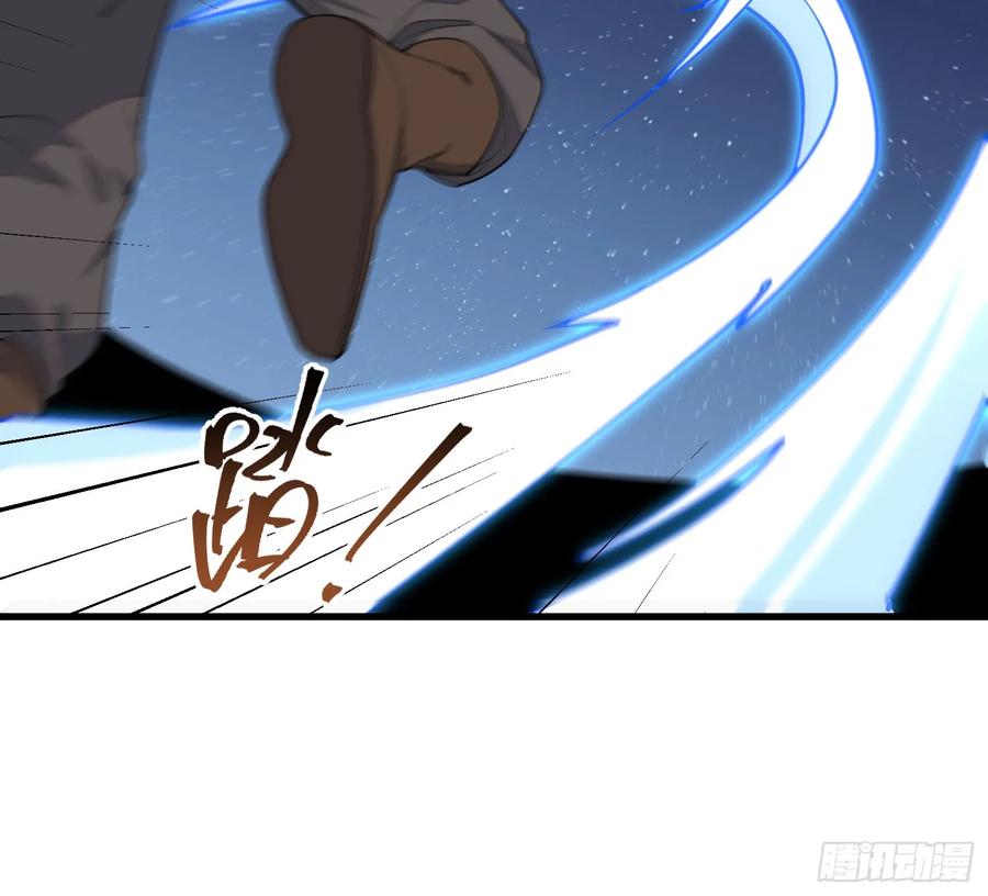 The Descent of the Spiritual Deity Ch.9 p47