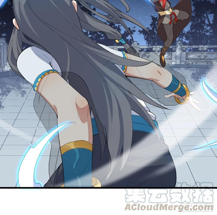 The Descent of the Spiritual Deity Ch.9 p5