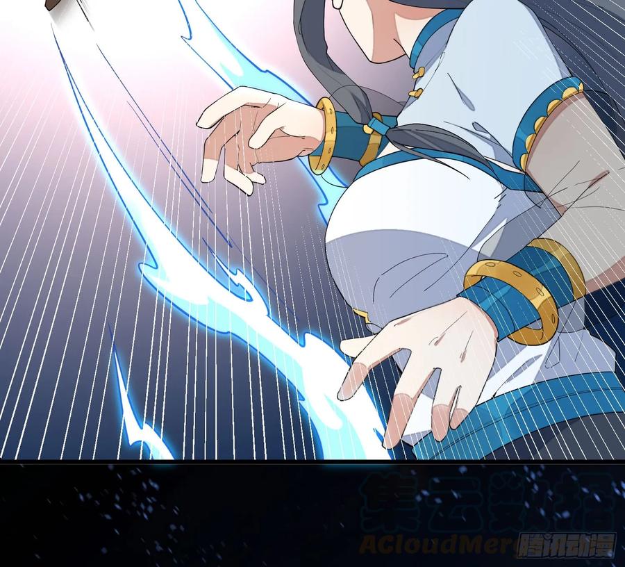 The Descent of the Spiritual Deity Ch.9 p53