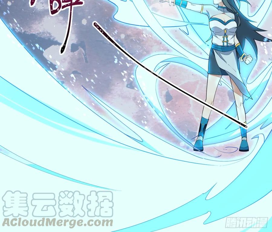 The Descent of the Spiritual Deity Ch.9 p57