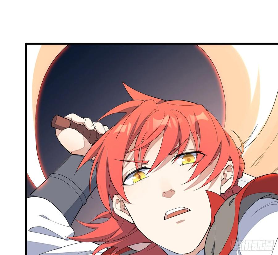 The Descent of the Spiritual Deity Ch.9 p60