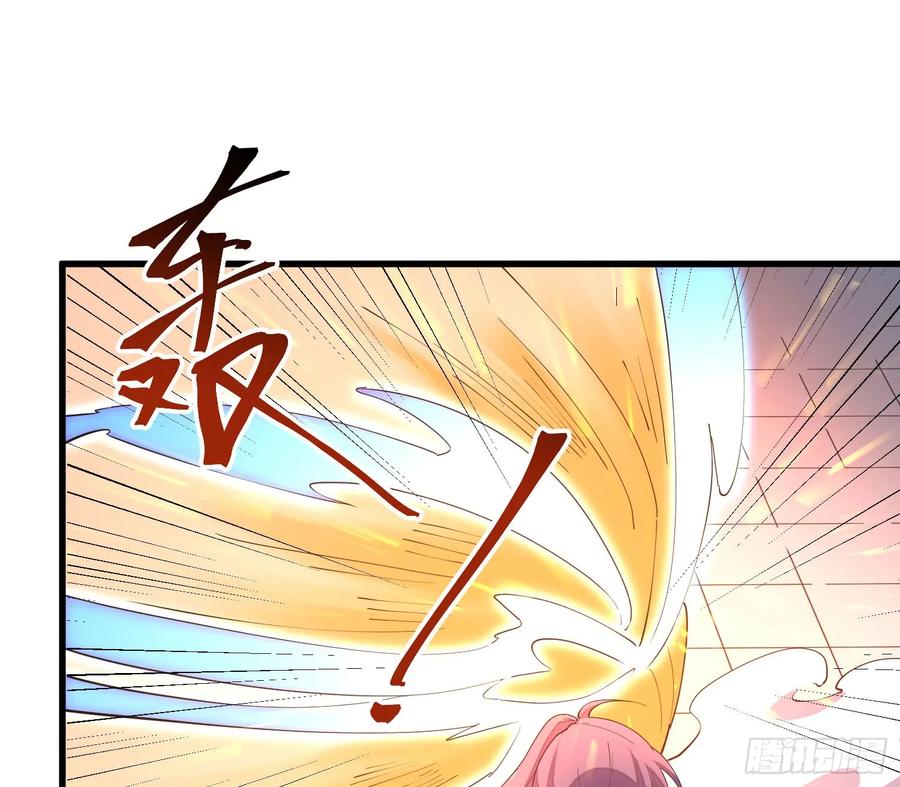 The Descent of the Spiritual Deity Ch.9 p66