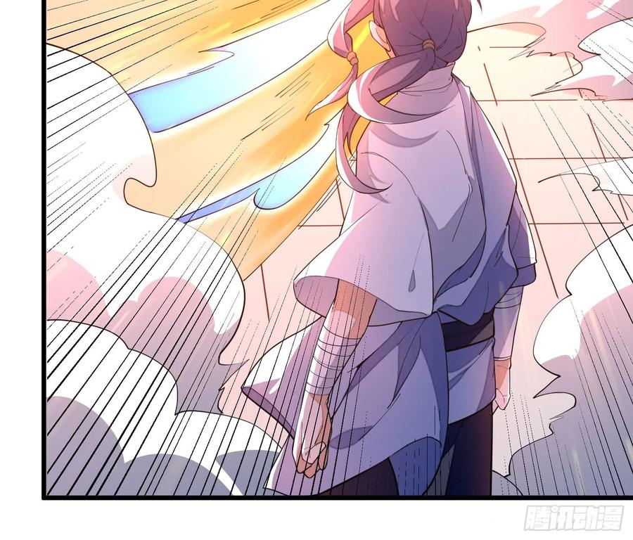 The Descent of the Spiritual Deity Ch.9 p67