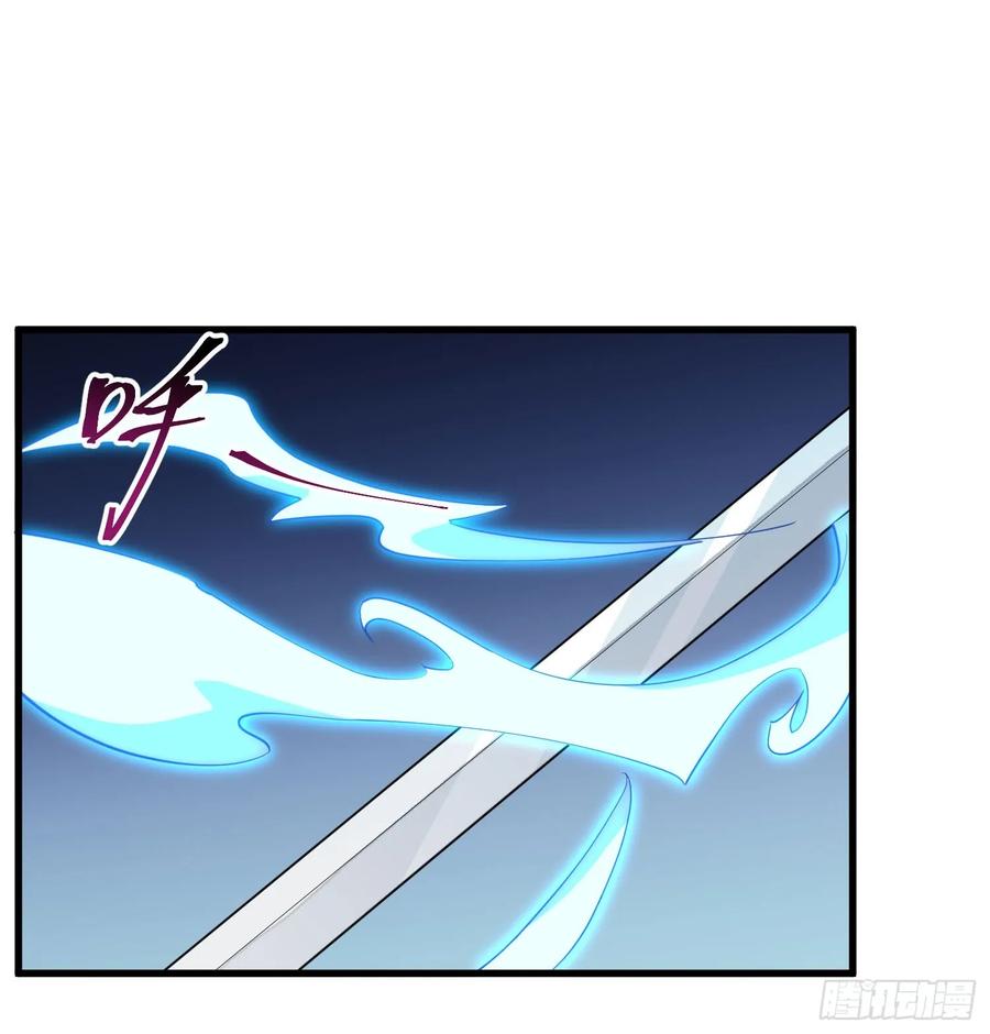 The Descent of the Spiritual Deity Ch.9 p68
