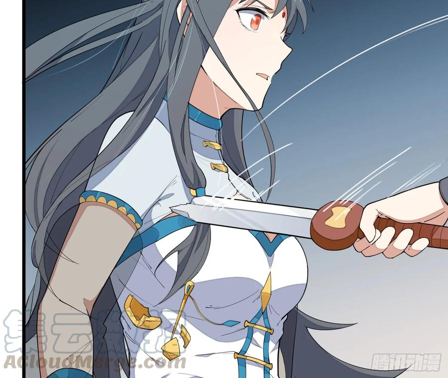 The Descent of the Spiritual Deity Ch.9 p73