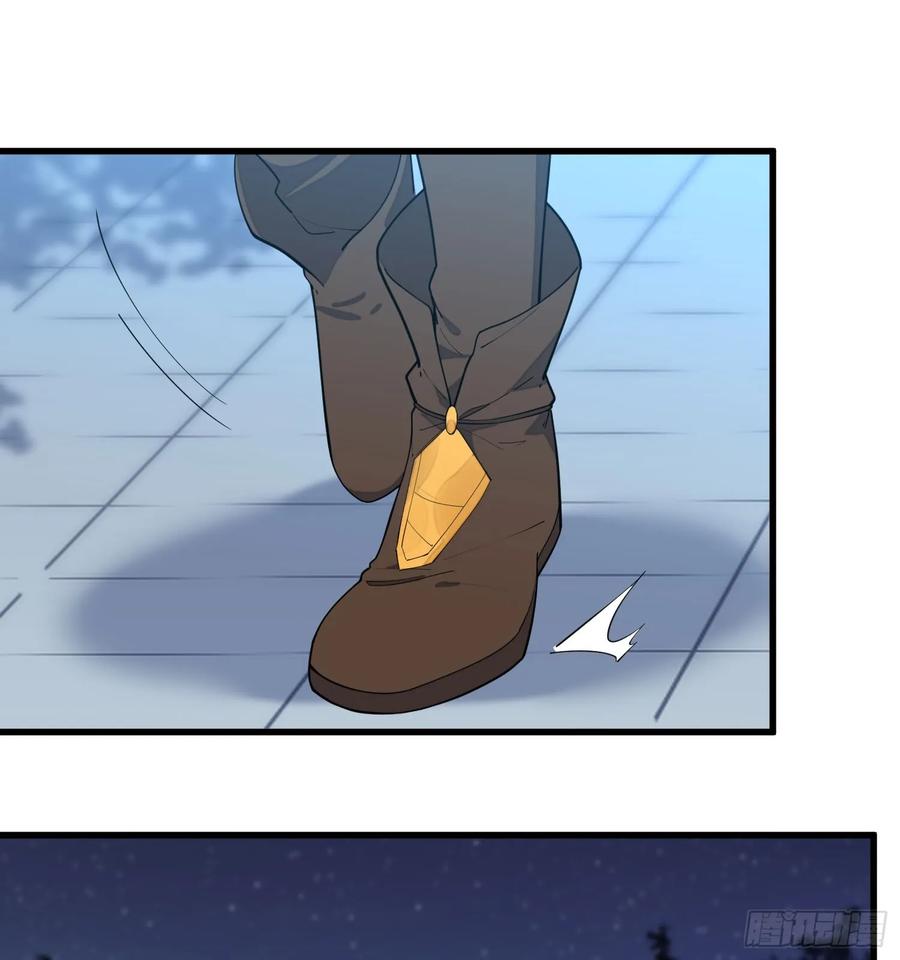 The Descent of the Spiritual Deity Ch.9 p75