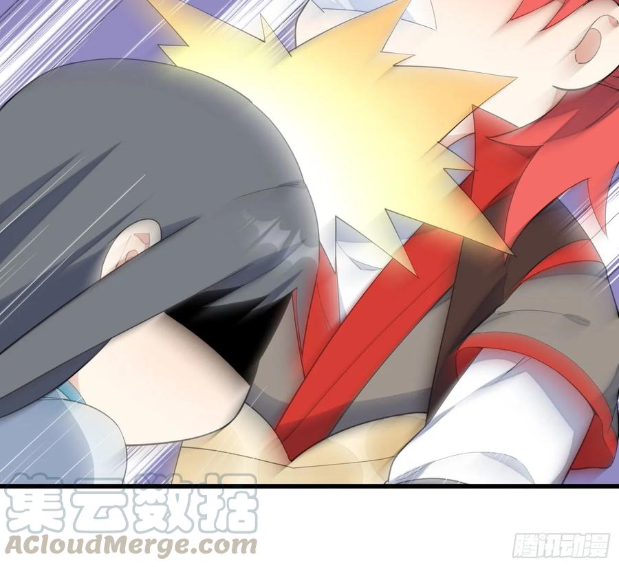 The Descent of the Spiritual Deity Ch.9 p77