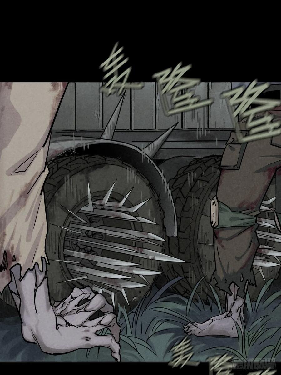 The Ethiopian Pilgrimage Ch.63 p26