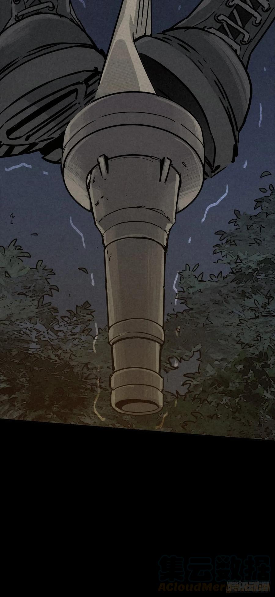 The Ethiopian Pilgrimage Ch.67 p61