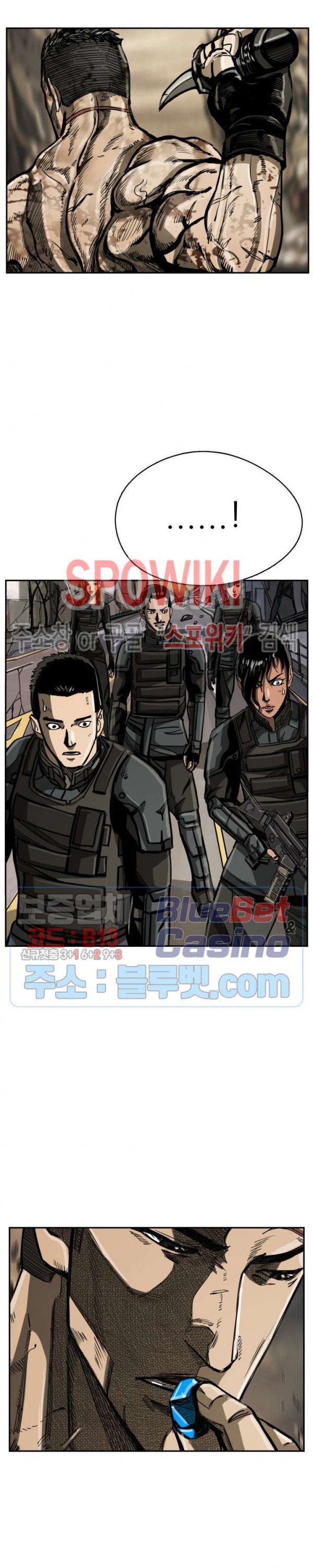 The First Hunter Ch.36 p5