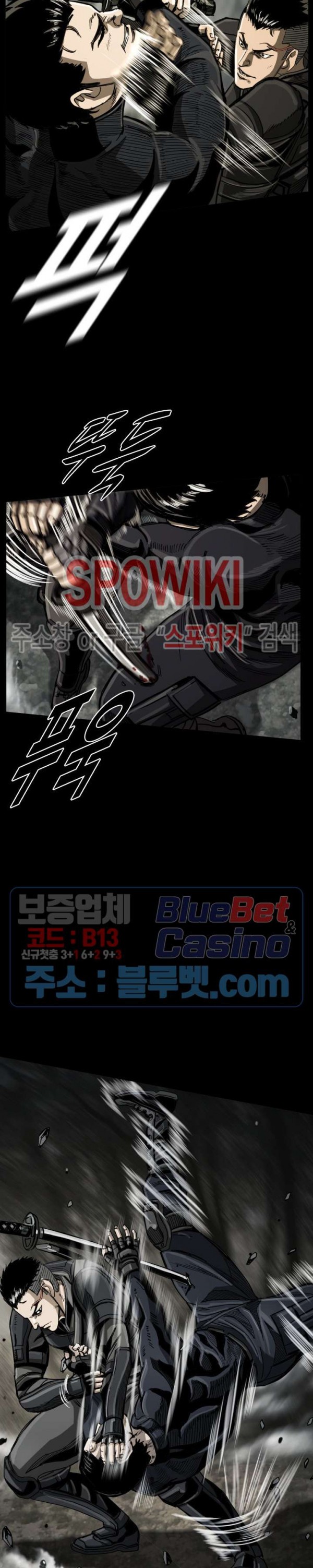 The First Hunter Ch.39 p23