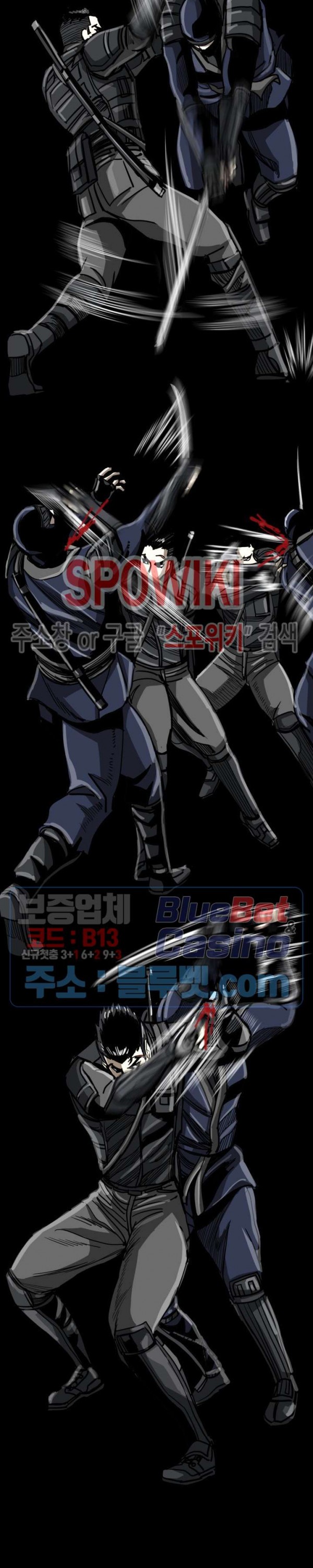 The First Hunter Ch.40 p16