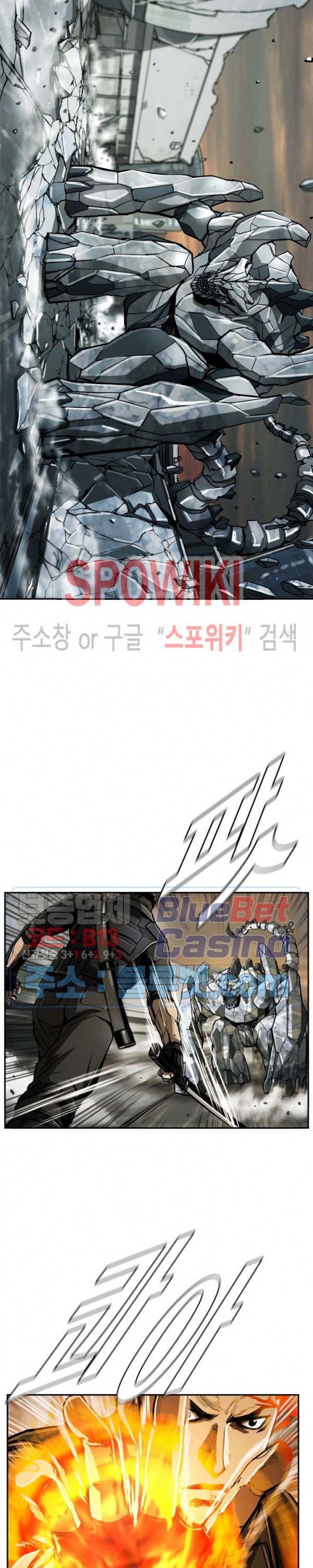 The First Hunter Ch.44 p19