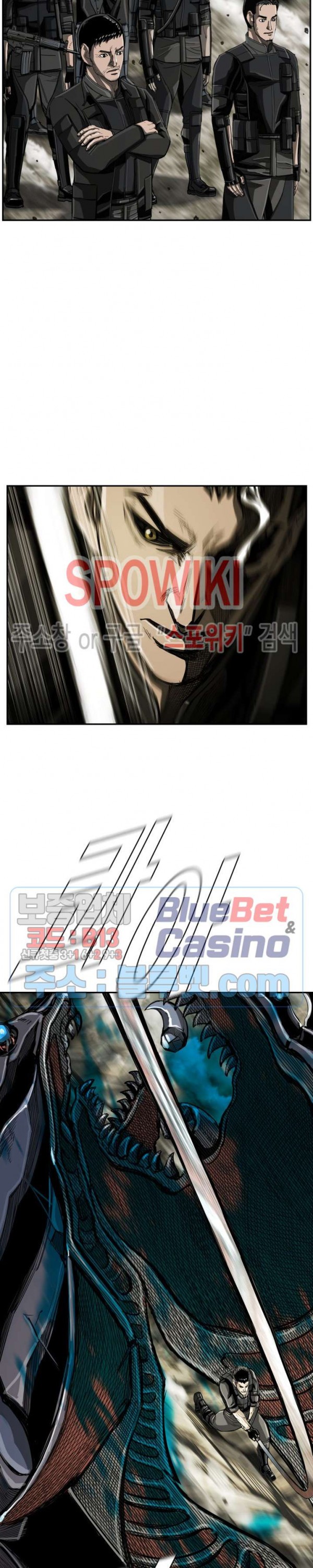 The First Hunter Ch.47 p17