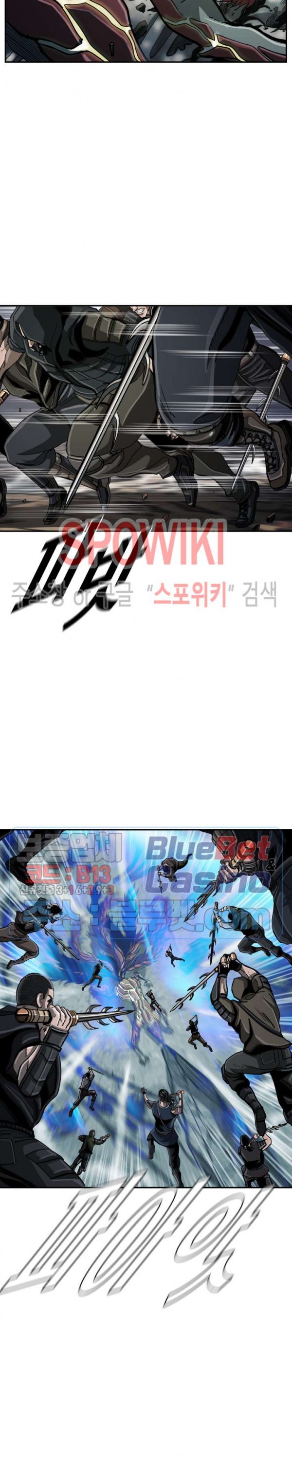 The First Hunter Ch.52 p3