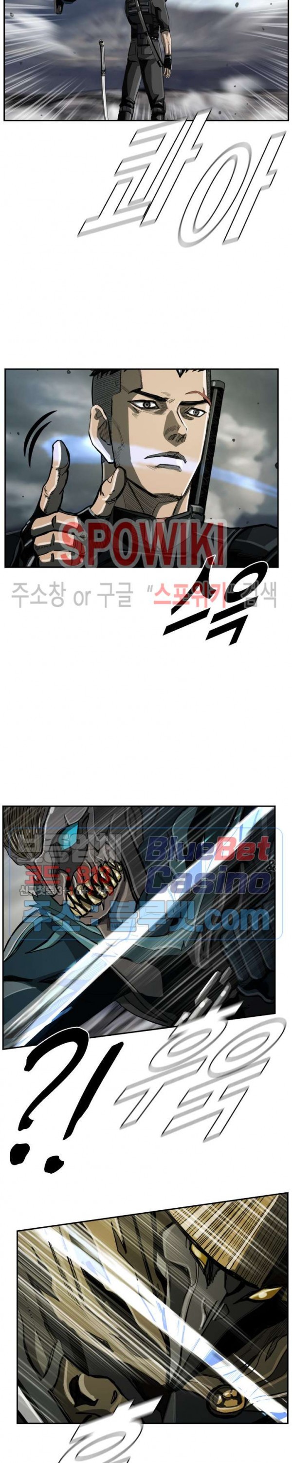 The First Hunter Ch.53 p19
