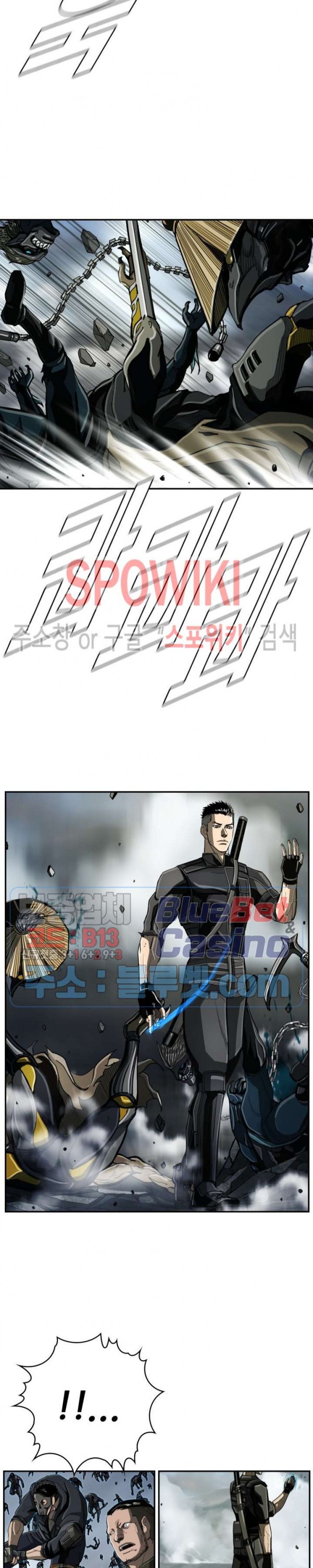 The First Hunter Ch.53 p20
