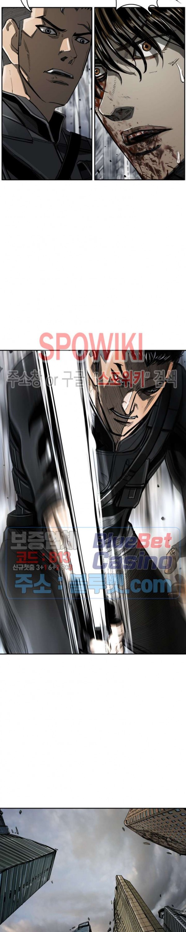 The First Hunter Ch.56 p7