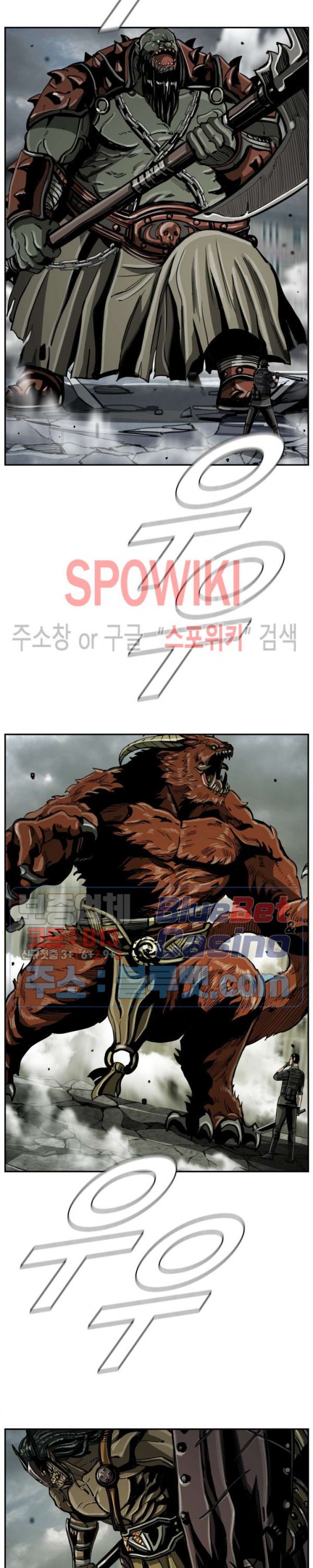 The First Hunter Ch.59 p14