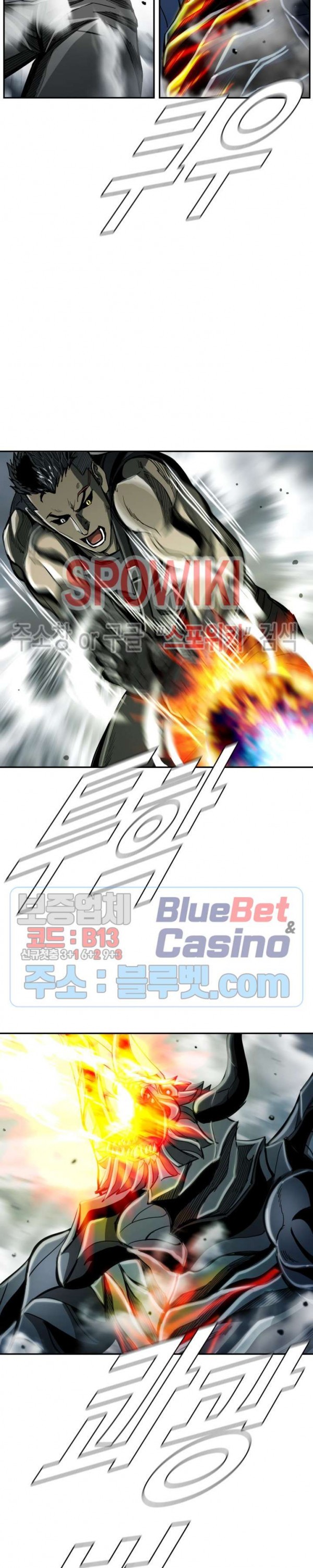 The First Hunter Ch.64 p15