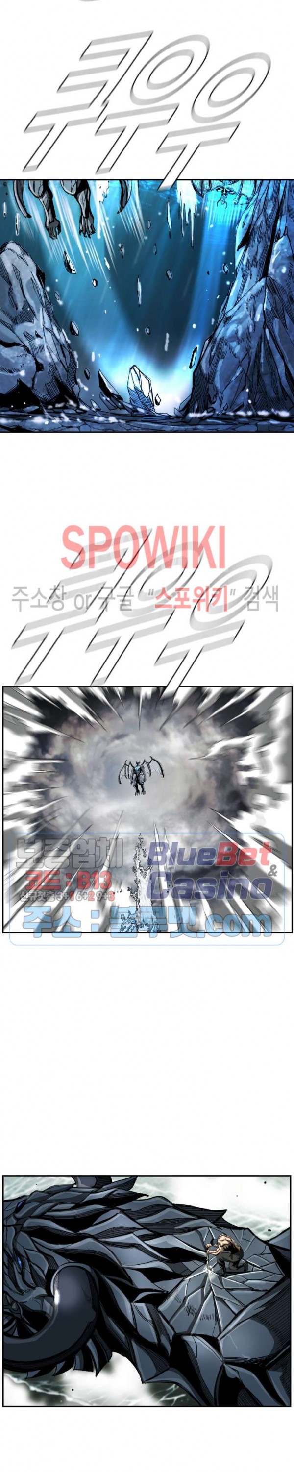 The First Hunter Ch.65 p11