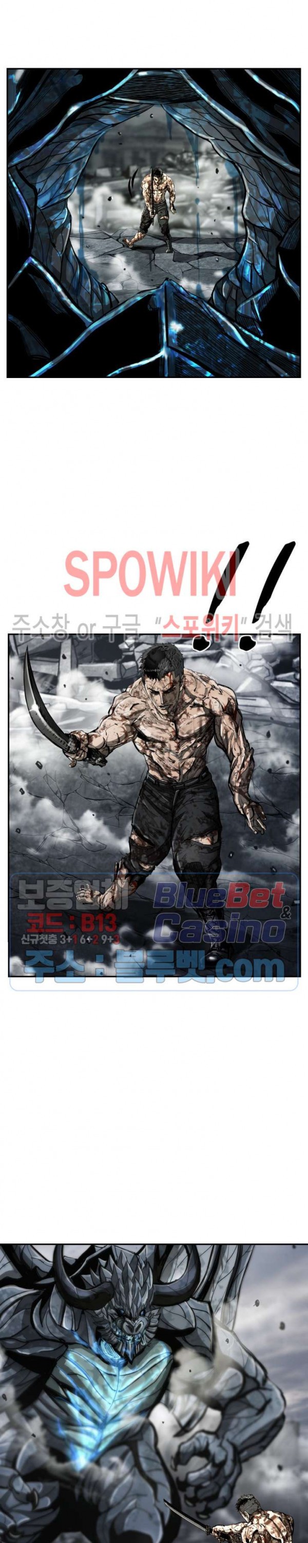 The First Hunter Ch.65 p18